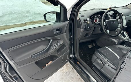 Ford Kuga III, 2011 год, 1 150 000 рублей, 22 фотография