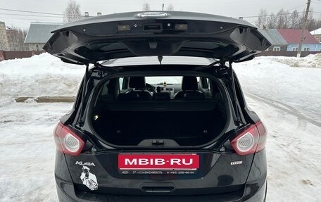 Ford Kuga III, 2011 год, 1 150 000 рублей, 11 фотография