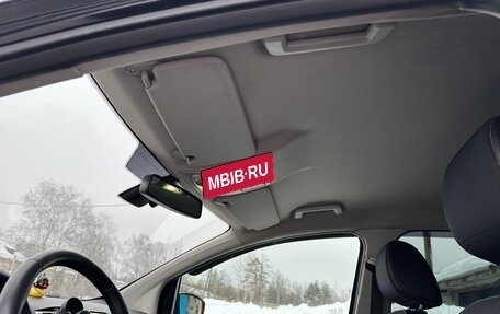 Ford Kuga III, 2011 год, 1 150 000 рублей, 29 фотография