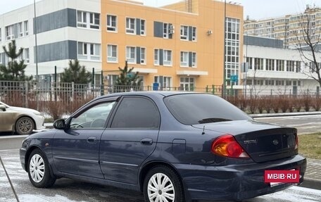 KIA Spectra II (LD), 2006 год, 300 000 рублей, 2 фотография