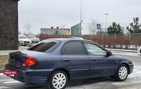 KIA Spectra II (LD), 2006 год, 300 000 рублей, 6 фотография