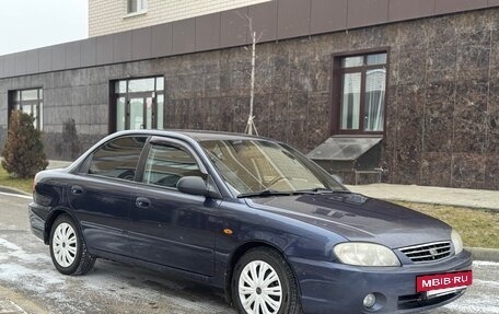KIA Spectra II (LD), 2006 год, 300 000 рублей, 8 фотография