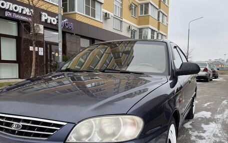 KIA Spectra II (LD), 2006 год, 300 000 рублей, 9 фотография