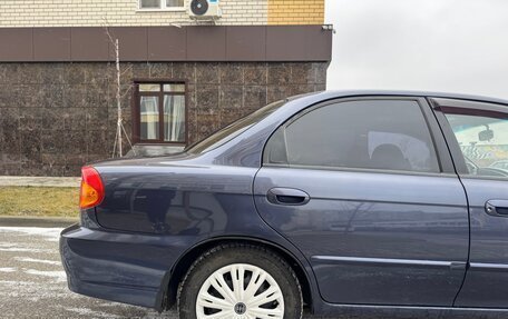 KIA Spectra II (LD), 2006 год, 300 000 рублей, 14 фотография