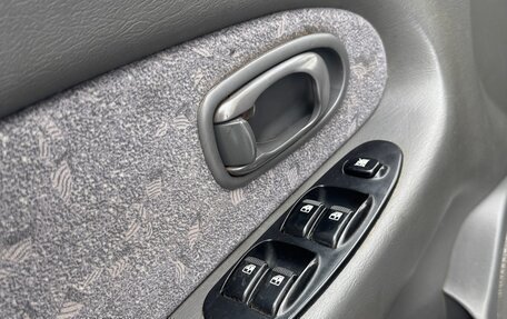 KIA Spectra II (LD), 2006 год, 300 000 рублей, 23 фотография