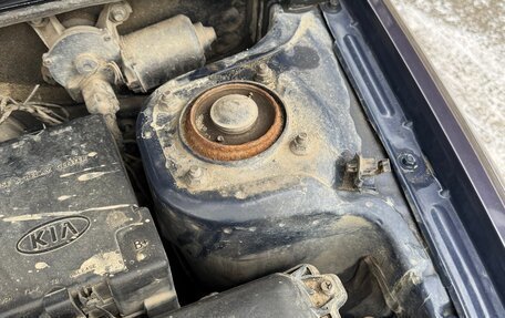 KIA Spectra II (LD), 2006 год, 300 000 рублей, 27 фотография