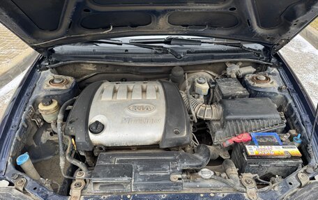 KIA Spectra II (LD), 2006 год, 300 000 рублей, 25 фотография