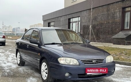 KIA Spectra II (LD), 2006 год, 300 000 рублей, 33 фотография