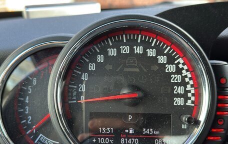 MINI Hatch, 2016 год, 2 500 000 рублей, 14 фотография