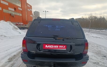 Jeep Grand Cherokee, 2004 год, 920 000 рублей, 10 фотография