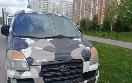 Hyundai H-1 II рестайлинг, 2008 год, 650 000 рублей, 12 фотография