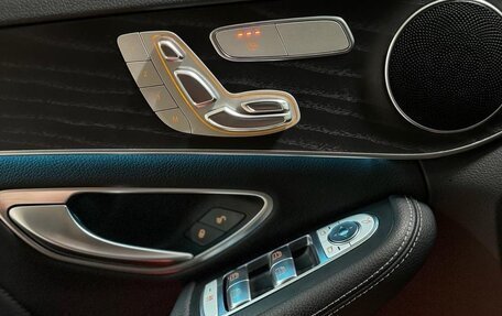 Mercedes-Benz C-Класс, 2017 год, 3 500 000 рублей, 3 фотография