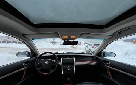 Nissan Teana, 2007 год, 599 000 рублей, 18 фотография