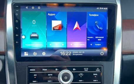 Nissan Teana, 2007 год, 599 000 рублей, 27 фотография