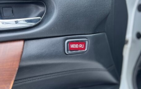 Nissan Teana, 2007 год, 599 000 рублей, 25 фотография