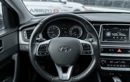 Hyundai Sonata VII, 2019 год, 1 940 000 рублей, 10 фотография