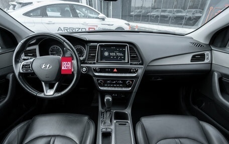 Hyundai Sonata VII, 2019 год, 1 940 000 рублей, 8 фотография