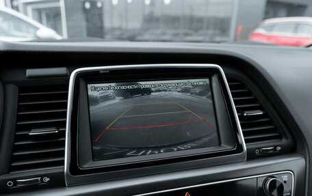 Hyundai Sonata VII, 2019 год, 1 940 000 рублей, 19 фотография