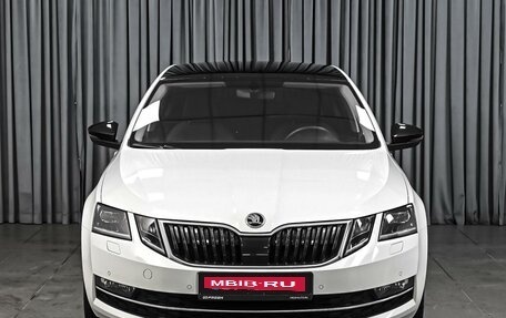 Skoda Octavia, 2017 год, 1 914 000 рублей, 3 фотография