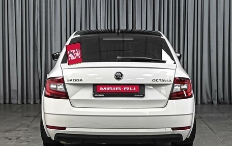 Skoda Octavia, 2017 год, 1 914 000 рублей, 4 фотография