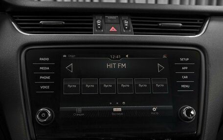 Skoda Octavia, 2017 год, 1 914 000 рублей, 15 фотография