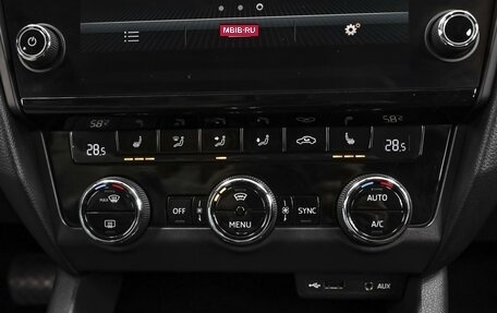 Skoda Octavia, 2017 год, 1 914 000 рублей, 16 фотография