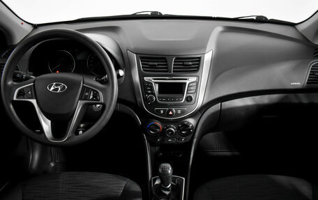 Hyundai Solaris II рестайлинг, 2015 год, 899 000 рублей, 13 фотография