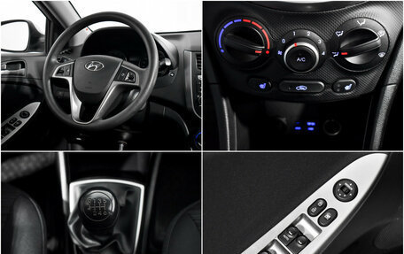 Hyundai Solaris II рестайлинг, 2015 год, 899 000 рублей, 15 фотография