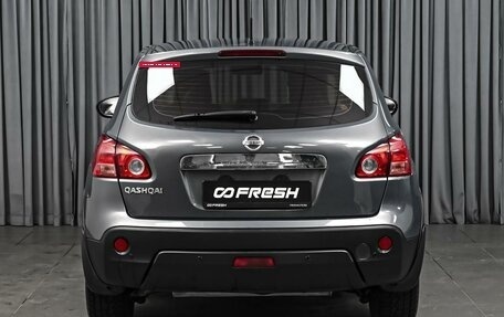 Nissan Qashqai, 2009 год, 849 000 рублей, 4 фотография