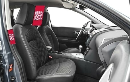 Nissan Qashqai, 2009 год, 849 000 рублей, 8 фотография