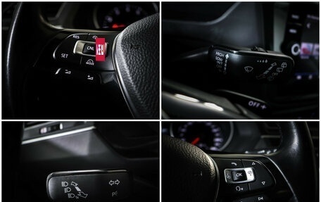 Volkswagen Tiguan II, 2017 год, 2 437 000 рублей, 20 фотография