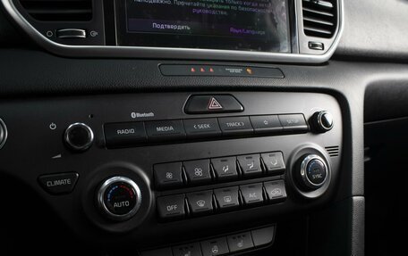 KIA Sportage IV рестайлинг, 2021 год, 2 780 000 рублей, 13 фотография