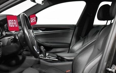 BMW 5 серия, 2017 год, 3 380 000 рублей, 12 фотография