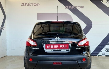 Nissan Qashqai, 2012 год, 980 000 рублей, 6 фотография
