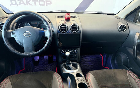 Nissan Qashqai, 2012 год, 980 000 рублей, 10 фотография