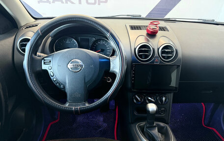 Nissan Qashqai, 2012 год, 980 000 рублей, 11 фотография