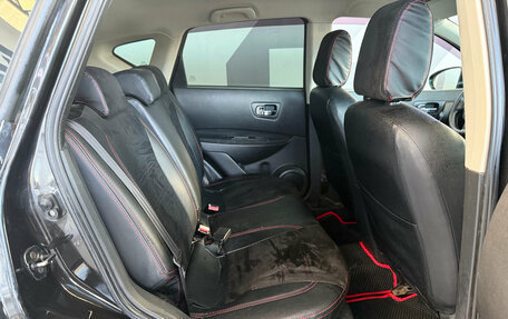 Nissan Qashqai, 2012 год, 980 000 рублей, 13 фотография