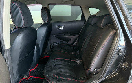 Nissan Qashqai, 2012 год, 980 000 рублей, 12 фотография