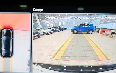 Mercedes-Benz S-Класс, 2018 год, 4 299 000 рублей, 15 фотография