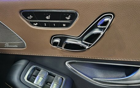 Mercedes-Benz S-Класс, 2018 год, 4 299 000 рублей, 20 фотография