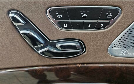 Mercedes-Benz S-Класс, 2018 год, 4 299 000 рублей, 17 фотография