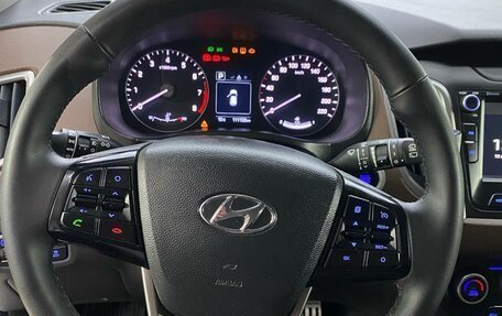 Hyundai Creta I рестайлинг, 2020 год, 2 100 000 рублей, 7 фотография