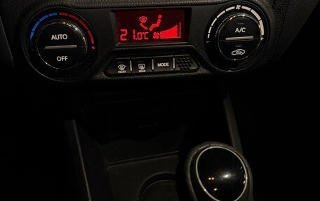 KIA Rio III рестайлинг, 2012 год, 777 777 рублей, 25 фотография