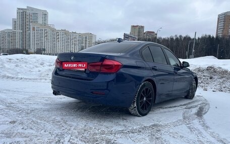 BMW 3 серия, 2017 год, 2 000 000 рублей, 7 фотография