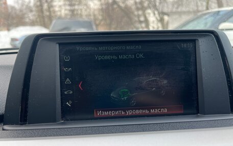 BMW 3 серия, 2017 год, 2 000 000 рублей, 21 фотография