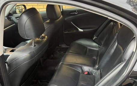 Lexus IS II рестайлинг 2, 2011 год, 1 550 000 рублей, 11 фотография