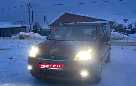 Ford Fiesta, 2008 год, 415 000 рублей, 12 фотография