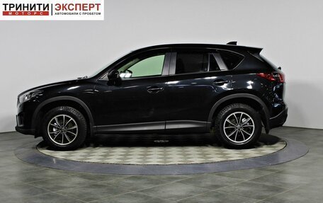 Mazda CX-5 II, 2012 год, 1 527 000 рублей, 7 фотография
