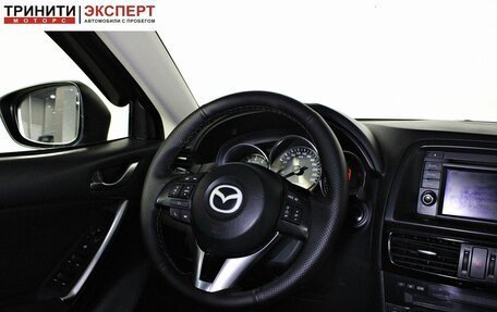 Mazda CX-5 II, 2012 год, 1 527 000 рублей, 13 фотография