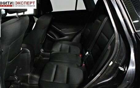 Mazda CX-5 II, 2012 год, 1 527 000 рублей, 16 фотография